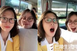 奥运健儿惠若琪撞脸傅园慧 99%的相似度震惊众人 