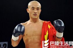 一龙ko韩国闵泳珍 少林第一武僧身份遭质疑 