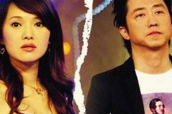 庾澄庆携妻现身 揭与伊能静离婚内幕 