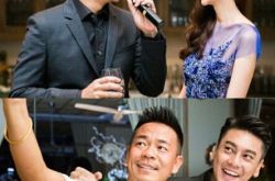 朱孝天婚前欢迎宴曝光 亲朋好友欢聚一堂显温馨 