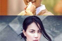 王菲缺席慈善晚宴 疑约会谢霆锋被批不称职 