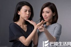 贾静雯高圆圆谁身材好 辣妈复出身材依旧性感不已 