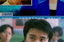 谐星周星驰去世了吗 网曝事实的真相 