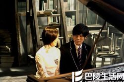 周杰伦参加韩国综艺了吗 韩星多次在节目中提到周董 