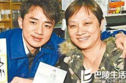 看看王祖蓝的父母个人资料简介 他们曾经奋斗的日子！ 