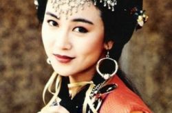 袁洁莹15岁照片欣赏 《人龙传说》与陈浩民上演神人恋 