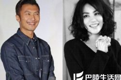 谢霆锋王菲合影曝光 女方一生最爱到底是谁？ 