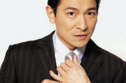 星星同学会刘德华被问