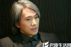 网扒向太为什么炮轰周星驰 星爷为何从不回应 