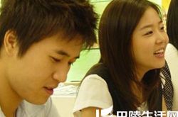 金钟民女友玄英竟然大男方五岁 分手后仍维持好友关系 