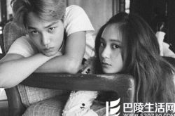 金钟仁郑秀晶恋情曝光 杂志拍摄甜蜜互动 
