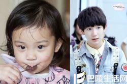 小甜馨和王源的照片太可爱 头号迷妹太疯狂引老爸“吃醋” 