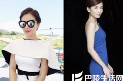 刘涛祝福好友舒淇新婚幸福 国民媳妇儿就是这么有义气 