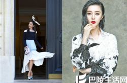 李冰冰接替范冰冰出演电影 《新衣》范爷霸气全开获幸运之星 