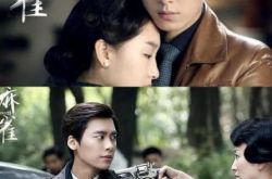 谍战剧《麻雀》开播 李易峰盼能引领观众爱国热情 