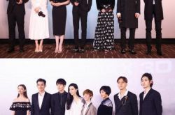 陈学冬出席《爵迹》发布会 与郑爽一起合作《夏至未至》 