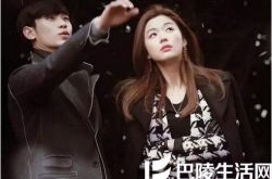 runningman金秀贤全智贤是哪一期 教授带火韩综 