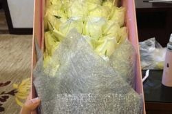 赵丽颖七夕晒照称有神秘人送花 与陈伟霆再掀绯闻 