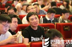 分享万达公子王思聪照片 “吃进”港股欲造饮食帝国 