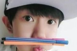 小鲜肉王源的嘟嘴萌照片放送 网友比拼嘟嘴画面不忍直视 