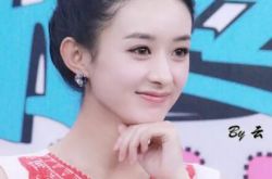 赵丽颖的故乡在哪 颖宝新剧《蜀山战纪》 剧情悬念引期待 