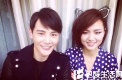 周笔畅结婚的照片疑曝光 与孙坚情比金坚 