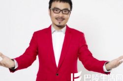 汪涵帮田源复出引质疑 曾曝婚内出轨 