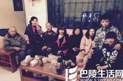 王俊凯父母照片资料曝光 粉丝力证其来自普通家庭 