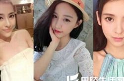 王思聪第一个女友是谁？ 后宫团10大女友大揭秘 