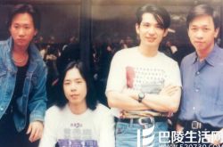 黄家驹歌词歌曲成为经典 邓紫棋低胸打扮登场献唱喜欢你 