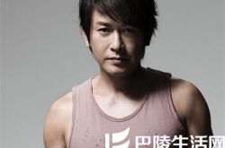 盘点王识贤所有的电视剧 老婆自掏腰包帮老公圆梦出专辑 