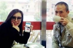 田朴珺和王石结婚没 两人成婚谁最不想看到？ 