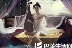 新版潘金莲介绍 龚玥菲大尺度剧照曝光 