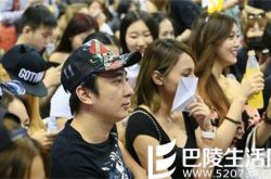 王思聪雪梨复合了吗？ 网友惊呼：还没换？ 