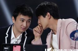 王思聪访谈节目称童年孤独 与林更新天台撸串“基情满满” 