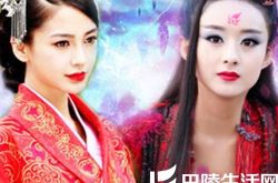 赵丽颖和杨颖合影大PK 真女神无惧流言侵扰 