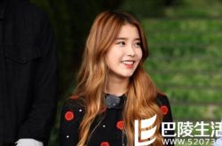 韩国美女iu大方承认整容了吗 其表示不曾整容 