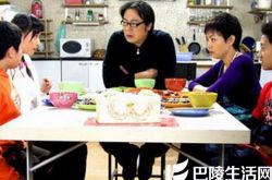 夏东海前妻常居海外 高亚麟身旁坐美妻 