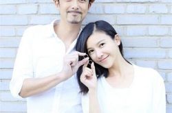 杨子姗老公是陈正道吗 为老公吴中天庆生虐死单身狗 