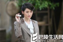 陈洁个人介绍,陈洁图片