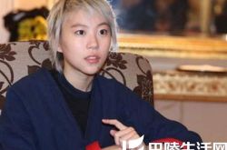 窦靖童近照,窦靖童妹妹