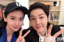 变身葫芦娃的Angelababy也很美,新婚甜蜜的两人秀恩爱图片