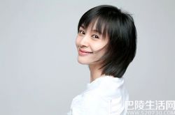 王子文简介,王子文发型