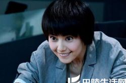 高圆圆短发剧照,高圆圆短发写真