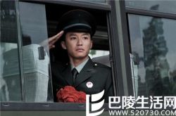 代旭个人资料,代旭照片