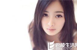 qq明星头像杨幂,qq明星头像林心如