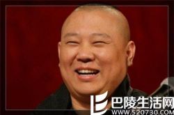 网传与郭德纲有染的女记者是春妮？ 春妮：发声明否认