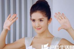 谢娜毕业照青涩稚气 坡姐变”大胃王“捧碗狂吃 