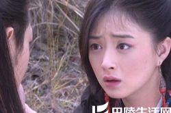 天龙八部林志颖蒋欣亲热戏 竟是华妃娘娘的初吻 