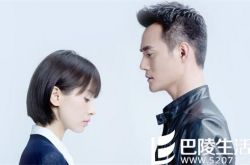 王子文老公刘乐资料曝光 新恋情男友高大威猛不输王朔 